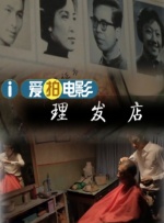 一元机场·com官网